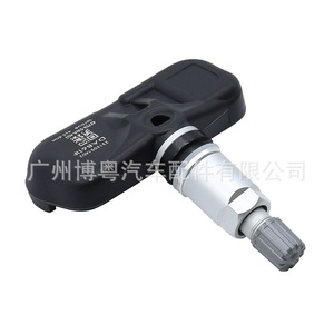 Honda <b>Tpms</b> Sensor 42753-SWA-A53 External 433MHz For Crv Accord - Product Image 2