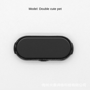 Scellés photosensibles pour enfants en gros, toutes sortes, avec tampon assorti et bordure sans EH, matériau plastique, marque GY, modèle 1438 - Product Image 3