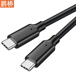 Cable de datos tipo C, conector macho dual, carga rápida PD de 100W para teléfonos, portátiles y ordenadores - Product Image 3