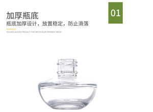 ขวดแก้วใสแบบแขวนขนาด 5 มล. สำหรับน้ำหอมปรับอากาศในรถยนต์ รูปทรงกลมเล็ก - Product Image 4