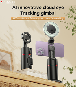 Yesido SF20 360, Trípode con Seguimiento Facial Automático, Seguimiento de Tres Ejes con Tecnología Cloud Eye, Estabilizador de Gimbal Inteligente con Seguimiento Magnético N52 - Product Image 2