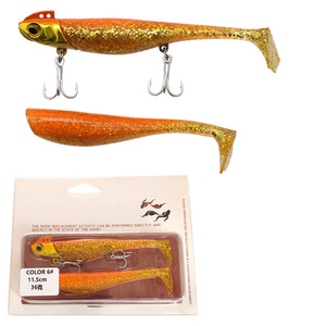 เหยื่อตกปลาขนาด9.5ซม./23ก. หัวตะกั่วเหยื่อแบบนิ่มรูปหางปลาหางนกยูงสำหรับตกปลาหางตัวที - Product Image 1