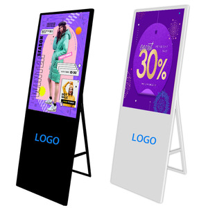 43-Inch Portable Foldable <strong>LCD</strong> Digital Signage Welcome Display for Shopping Malls/Stores Animation Graphics Cloud-Based CMS Floor - Product Image 1