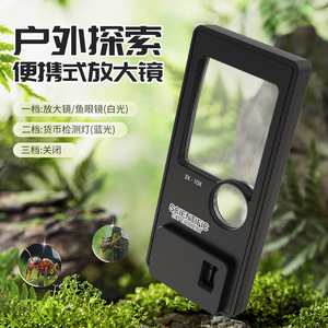 Portable Magnifying Glass 3X-10X LED Light Educational Teaching Tool - Product Image 5