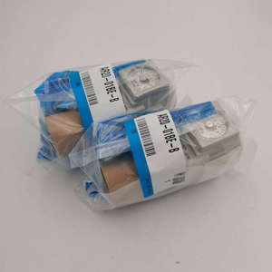 Vanne de régulation de pression originale SMC AR20-01BE-B - Product Image 5