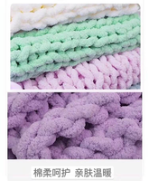 Fil chenille et velours 100% polyester 250g - Doux pour le tricot à la main, les couvertures, les pulls, les amigurumi, les projets de crochet DIY