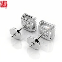 Boucles d'oreilles clous tendance en argent sterling 925 plaqué or avec moissanite taille princesse et halo, bijoux de mariage pour femmes, vente en gros