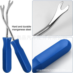 Car Door Panel <b>Removal</b> <b>Tool</b> Set Steel Pry Bar Screwdriver 4 Pieces Auto Repair Interior <b>Trim</b> Dashboard Disassembly Kit - Product Image 5