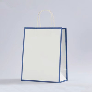 Cina professionale fabbricata in carta Kraft design minimalista Logo personalizzabile confezione regalo in stile classico in cartone - Product Image 2