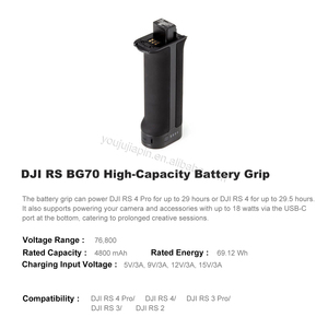 Poignée de batterie haute capacité <span class=keywords><strong>DJI</strong></span> RS BG70 4800mAh pour accessoires de caméra vidéo RS 3 RS 4 Focus Pro - Product Image 5