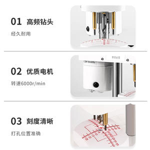 Machine à percer pour montures de lunettes Liangyou 918C 220V 90W, type de table, pour usage en opticien - Product Image 5