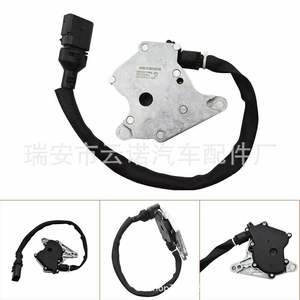 ขายส่งจากโรงงานสำหรับสวิตช์อัตโนมัติอเนกประสงค์ Passat B5A6 รุ่น 01V919821B 01V 919 821B - Product Image 5