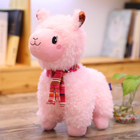 Jouet en peluche mignon personnalisable en forme de petit agneau, super doux, 31cm-50cm, unisexe, couleur au choix pour les enfants