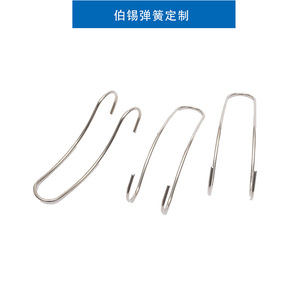 Stainless Steel Irregular Spring Industrial <b>Hardware</b> Compression Torsion Tension Spring Left Hand Right Hand - Product Image 3