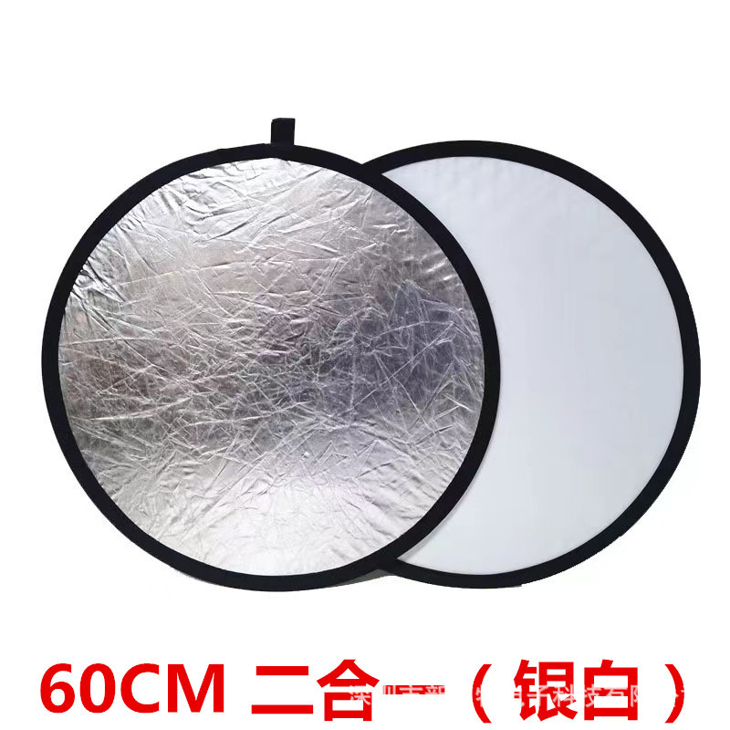 สีขาว60cm-Silver