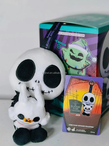 100% Original Cosbi Halloween Cos pesadilla antes de Navidad <span class=keywords><strong>serie</strong></span> caja ciega juguete de peluche caja misteriosa regalo de Navidad y Halloween - Product Image 2