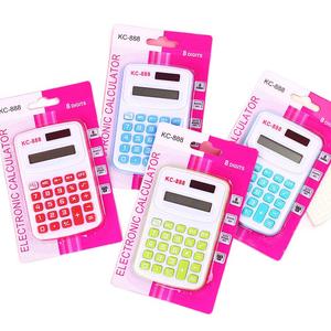 Mini calculatrice électronique de poche à 8 chiffres à double alimentation pour étudiant - Product Image 1