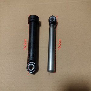 Amortisseur de machine à laver Midea 12938100000466 80N, tige de support hydraulique anti-vibrations - Product Image 4