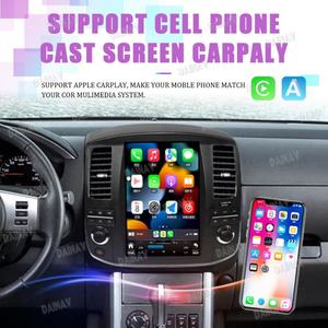 Autoradio multimédia 12,1 pouces Android 12 pour Nissan Pathfinder 2008-2010 avec Carplay, GPS et écran tactile - Product Image 2