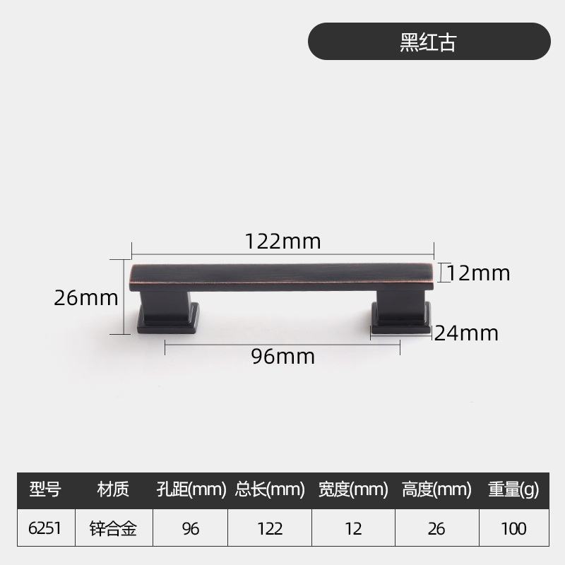 สิ่งโบราณสีดำและสีแดง