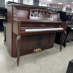 Kohler & Campbell KMV47F : un <span class=keywords><strong>piano</strong></span> droit de la série Samick Premium raffinée - Product Image 2