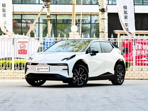 ZEEKR X 2026 MAX de Bajo Costo, SUV Eléctrico de Lujo de 4 Plazas, Cabina Inteligente, Alto Rendimiento, Vehículo Eléctrico Urbano, Disponible en Stock - Product Image 1