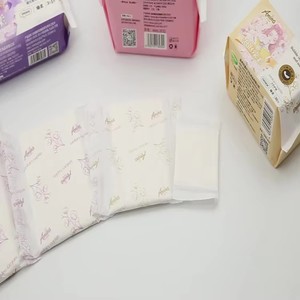 Serviettes hygiéniques personnalisées de haute qualité à haute absorption avec échantillon gratuit à bas prix - Product Image 4