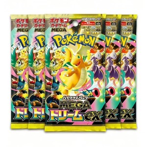Boîte de boosters Mega Dream EX Gengar Gold Box TCG M2A 100% originale version japonaise PQ, pack de cartes à collectionner haut de gamme - Product Image 6