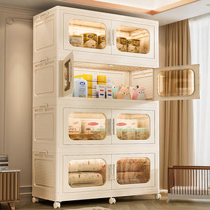 Organizador de Ropa Plegable de 5 Niveles, Moderno, Rectangular, de Plástico PP Inyectado, Sin Instalación, Capacidad de 35L, para Ropa de Niños - Product Image 2