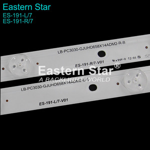 Bande LED ES-191 LB-PC3030-GJUHD658X14ADM2-RL-B pour téléviseur <span class=keywords><strong>PHIL</strong></span> IPPS 65PUS6121, bande de rétroéclairage, 16 pièces/ensemble - Product Image 5