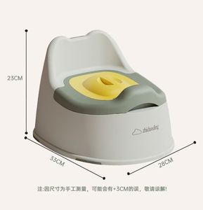 ห้องน้ำเด็ก2-4ปีเรียบง่าย, โถปัสสาวะเด็กวัยหัดเดิน, ห้องน้ำเด็ก - Product Image 3