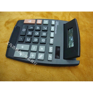 Chicago Best Desk Top Calculator 8 Digits Battery Powered Office Use - Product Image 2