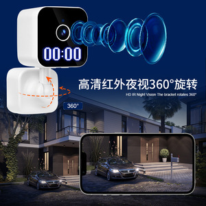 กล้องวงจรปิด K1 Wifi Clock Camera ความละเอียด 1080P HD พร้อมปลั๊ก ใช้ได้ทั้งภายในและภายนอกอาคาร ระบบ Tuya Smart Home Security - Product Image 4