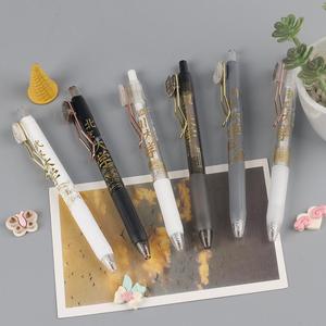 Yusheng Stationery University Neutral <b>Pen</b> 0.5mm St Tip Plastic Shell Boxed <b>Gift</b> Pack For Student Exam Use - Product Image 1