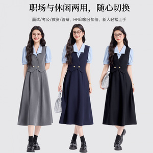 Vest Dress For Women Black Solid Color Turn-down Collar Natural Waist Comfortable Career Dress Everyday Dating Style - Product Image 3