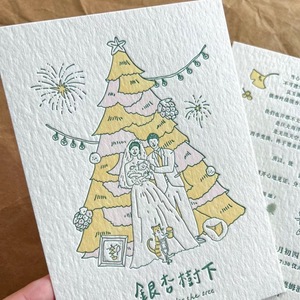 การ์ดอวยพรแบบ Letterpress ลายดอกไม้จาก Jenny กระดาษพิเศษ รูปทรงสี่เหลี่ยมผืนผ้า ปั๊มร้อน ปั๊มนูน พิมพ์สี - Product Image 2