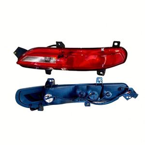 ไฟตัดหมอกหลังสำหรับรถเชอรี่ เจียตู X95 X90plus รุ่น F08-4433010FL/20fl - Product Image 2