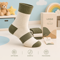 Chaussettes pour hommes à revers large, en coton uniforme, couleur olive crème, avec élasthanne, tricot côtelé en coton, talon et bout renforcés, gradation des tailles