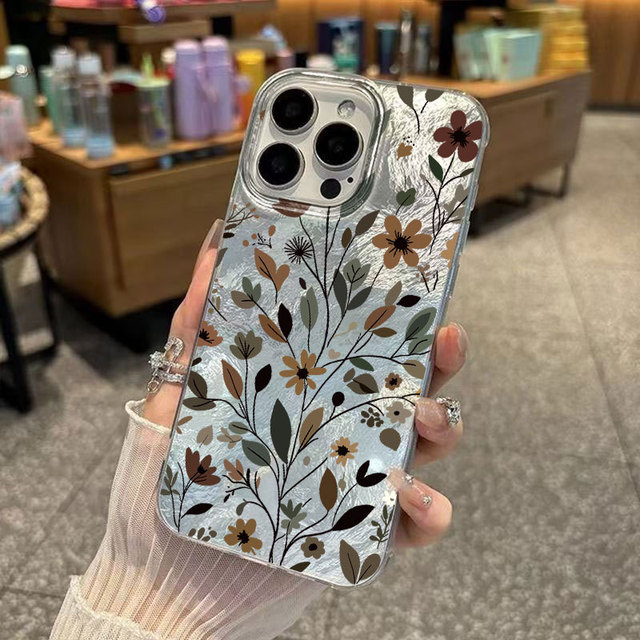 Art Style Brown Black Flower Leaf Printing Glacier Pattern IMD Mobile Phone Cover Case for Iphone 11 12 13 14 15 16 17 Pro Max