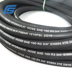 环保工厂价格SAE 100 R3纤维编织液压橡胶软管