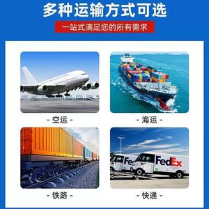 Logistique internationale hongroise, expédition express aérienne de Chine vers la Hongrie, marchandises générales, dédouanement inclus. - Product Image 4