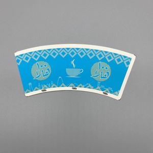 Offre spéciale Conception de logo personnalisé PE simple 150GSM à 350GSM Éventail de gobelets en papier à double revêtement pour nouilles et salades à usage alimentaire - Product Image 6