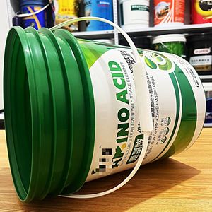 Nhà Máy Bán Buôn Chất Lượng Cao Dày Thực Phẩm Cấp 5 Gallon Nhựa Thùng Xô Với Nắp Xử Lý Cho Sơn Dầu - Product Image 3