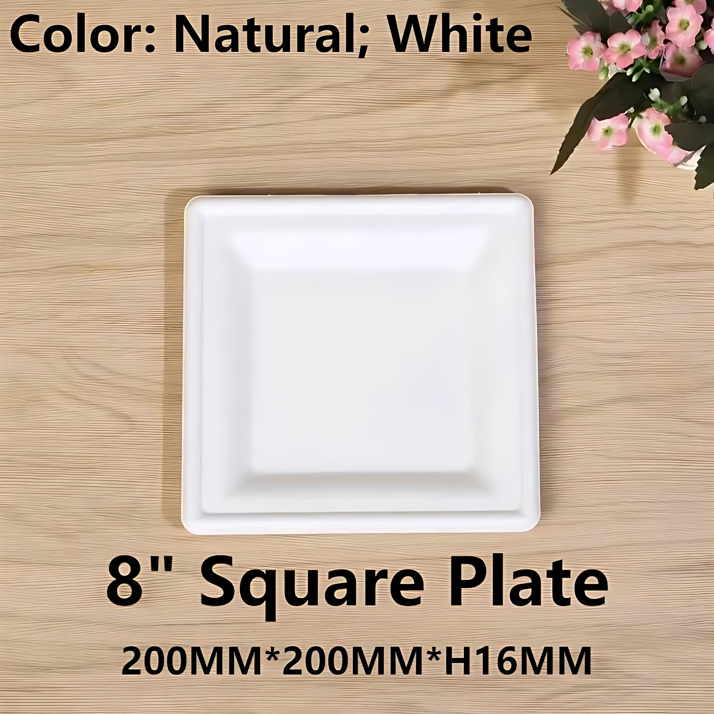 จานสี่เหลี่ยมขนาด 8 นิ้ว