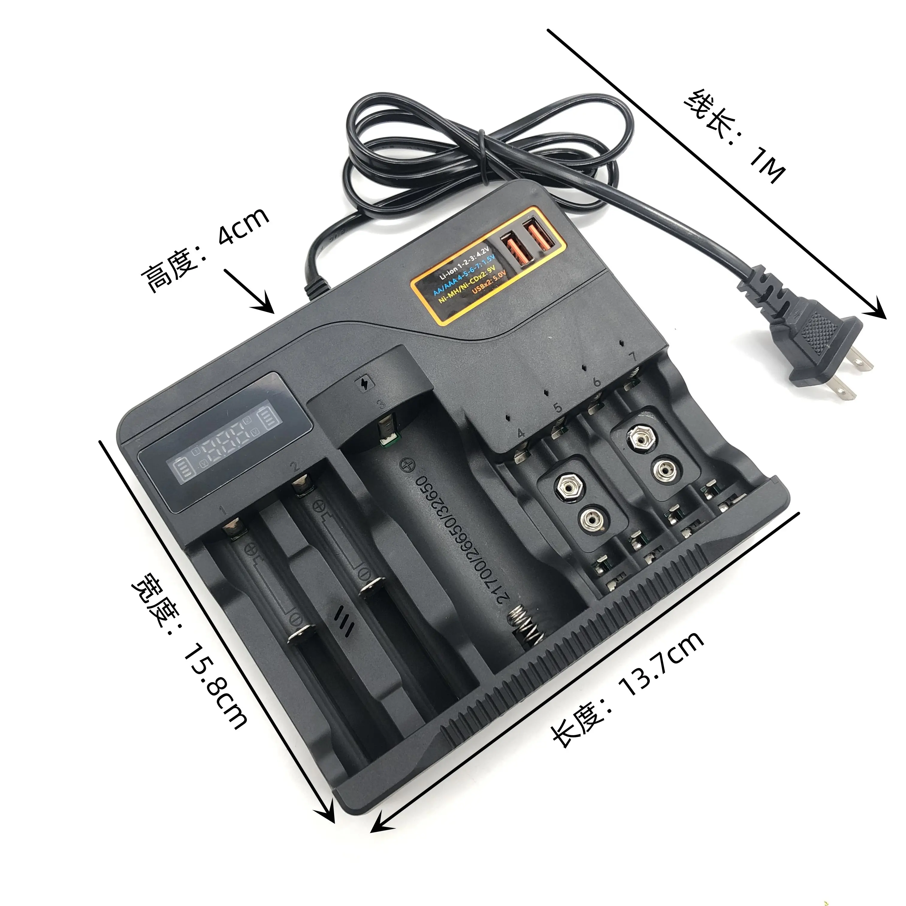 2022 CH-88918650 Lithium Battery charger Intelligent multi-slot 3.7V 4.2V lithium battery charger AA,AAA charger