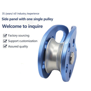 7075 nhẹ hợp kim nhôm nhỏ ròng rọc một bên đường kính 15mm để cứu hỏa và leo dây bảo vệ mùa thu - Product Image 3