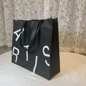 Sacs de shopping en tissu recyclable personnalisés sur mesure, vente en gros, fabricants de sacs en PP non tissés, sacs en TNT promotionnels - Product Image 1