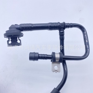 Tuyau de soupape solénoïde Htong Auto 06J133781BT pour Volkswagen Audi, pièce de rechange - Product Image 5