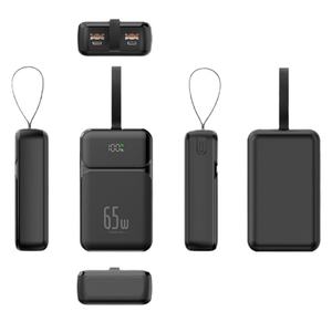 Chargeur rapide universel extérieur USB 65W grande capacité 20000mAh avec affichage, logo personnalisable, pour ordinateurs portables et banques d'alimentation - Product Image 6