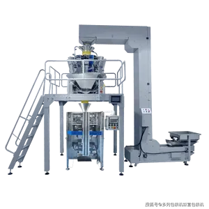 Máquina de envasado de aperitivos de patatas fritas de plátano multifuncional completamente automática para líquido de envoltura inflado de galletas de nitrógeno - Product Image 2